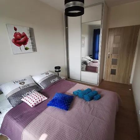 Апартаменты Starowiejska Apartament Гданьск